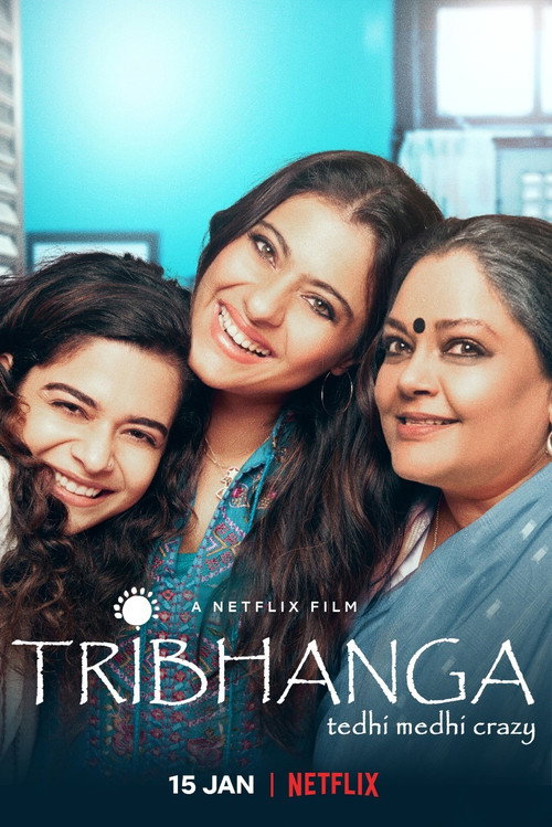 پوستر Tribhanga