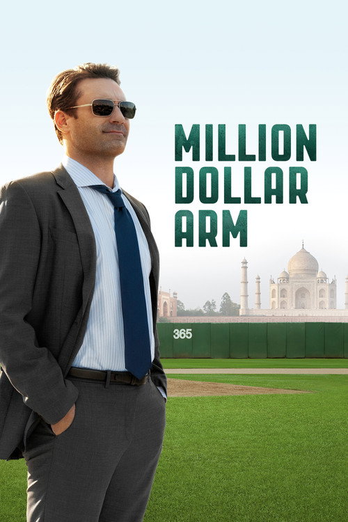 پوستر Million Dollar Arm