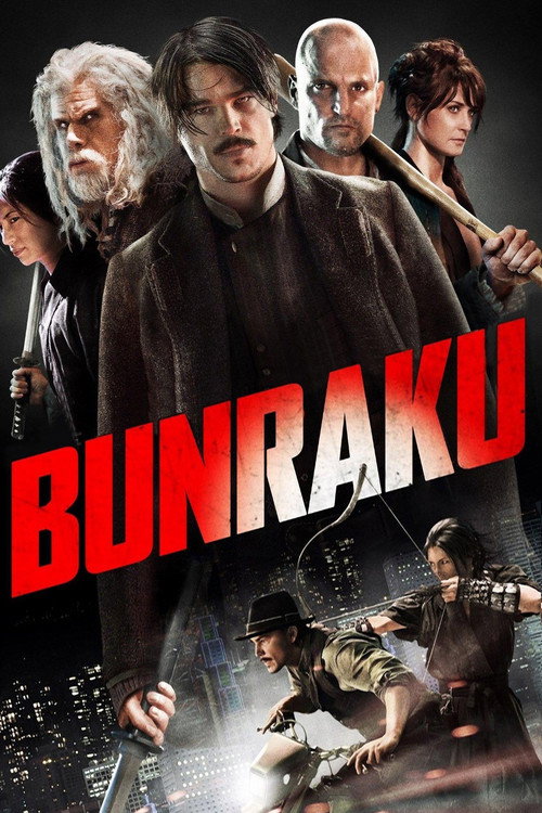 پوستر Bunraku
