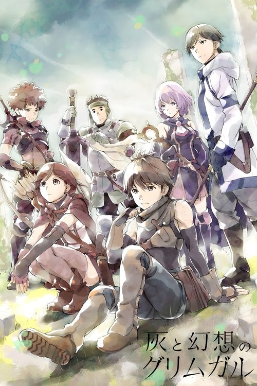 پوستر Grimgar of Fantasy and Ash