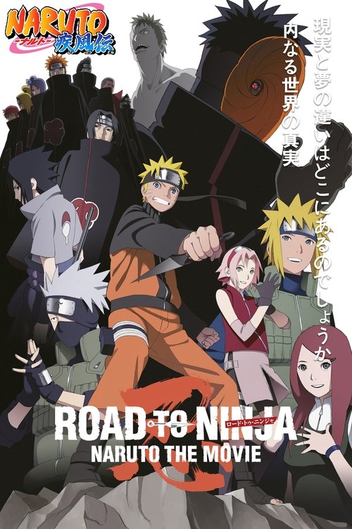 پوستر Road to Ninja: Naruto the Movie