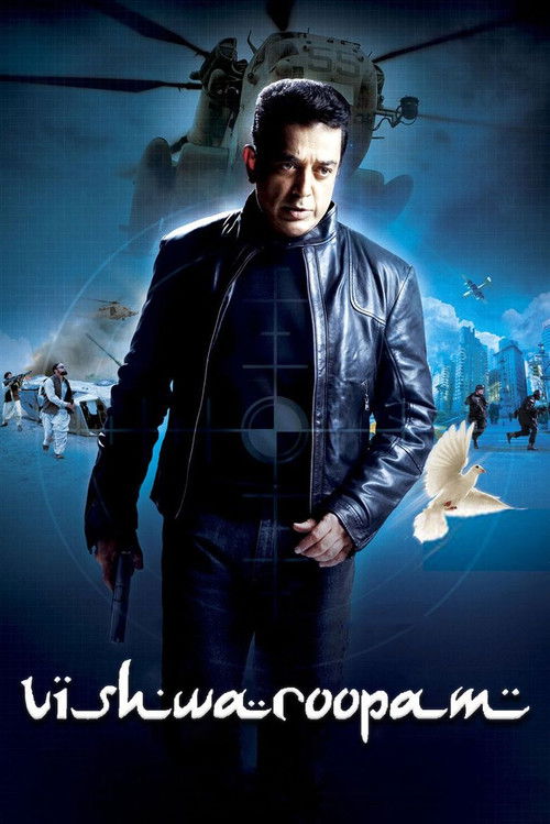 پوستر Vishwaroopam