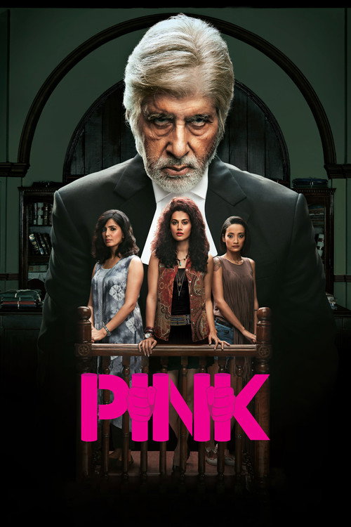 پوستر Pink
