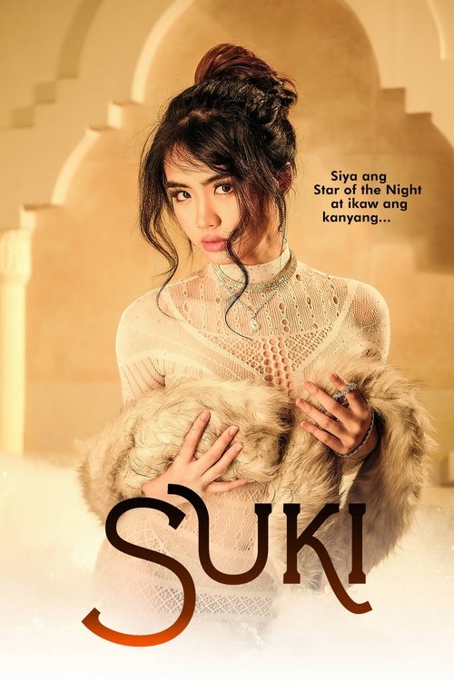 پوستر Suki
