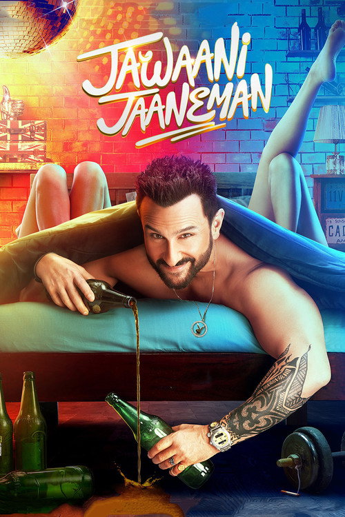 پوستر Jawaani Jaaneman