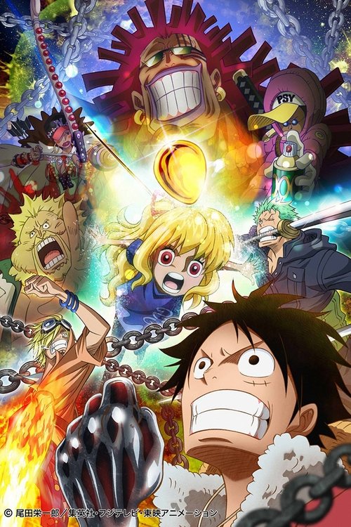 پوستر One Piece: Heart of Gold