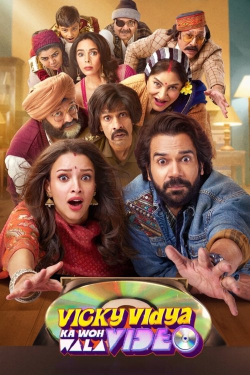 پوستر Vicky Vidya Ka Woh Wala Video