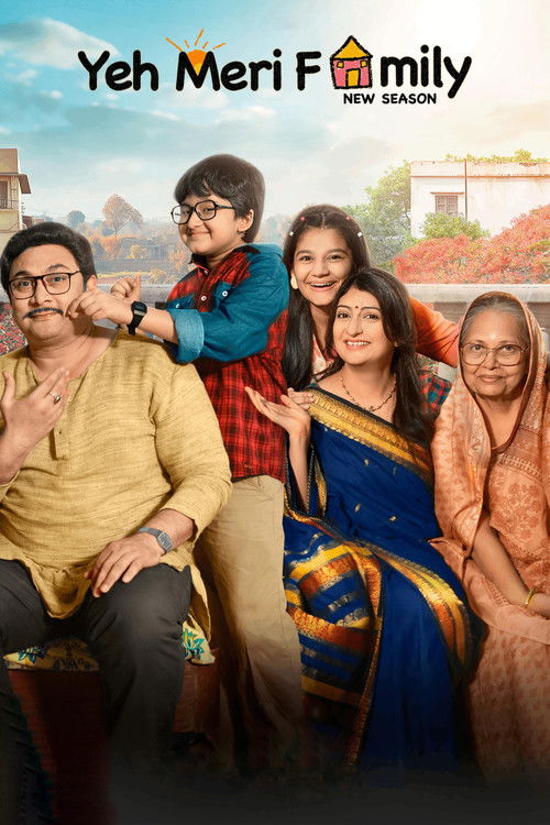 پوستر Yeh Meri Family