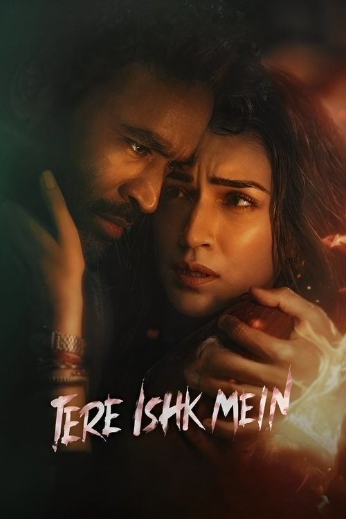 پوستر Tere Ishk Mein