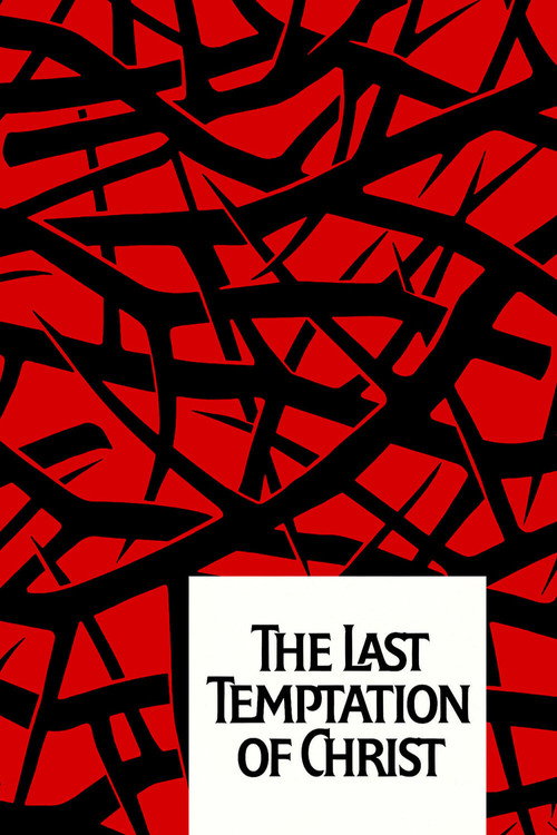 پوستر The Last Temptation of Christ