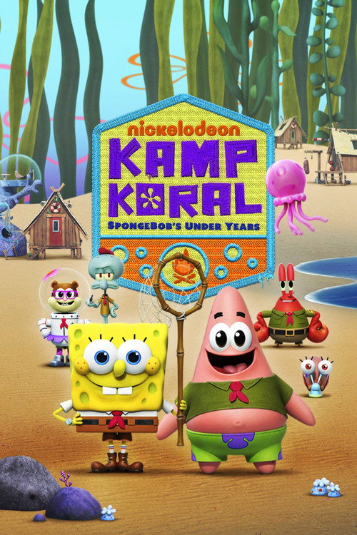 پوستر Kamp Koral: SpongeBob's Under Years