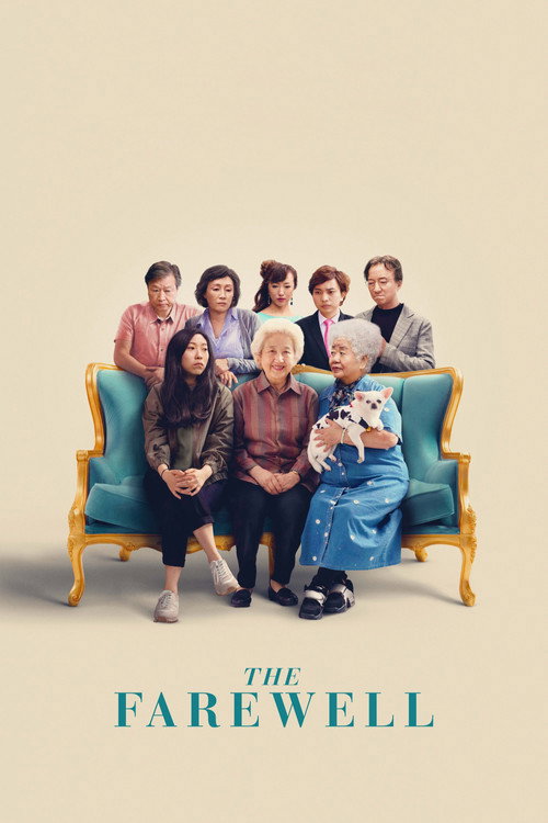 پوستر The Farewell