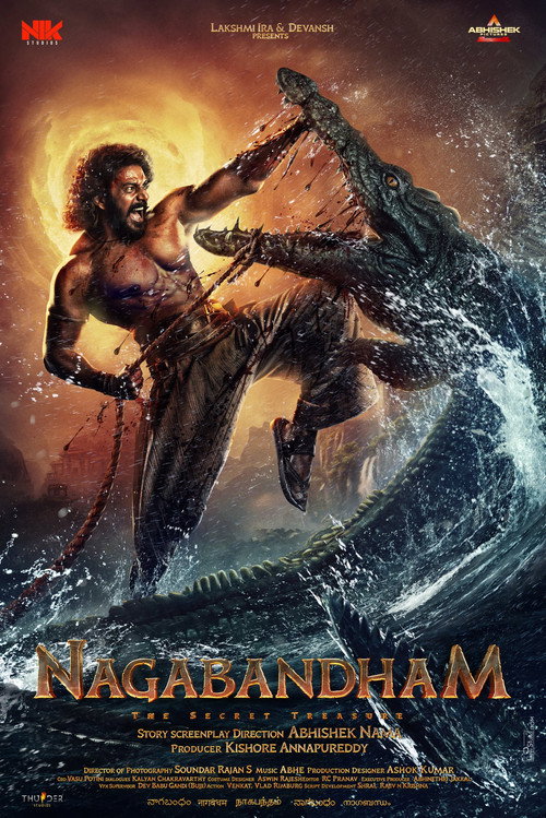 پوستر Nagabandham: The Secret Treasure