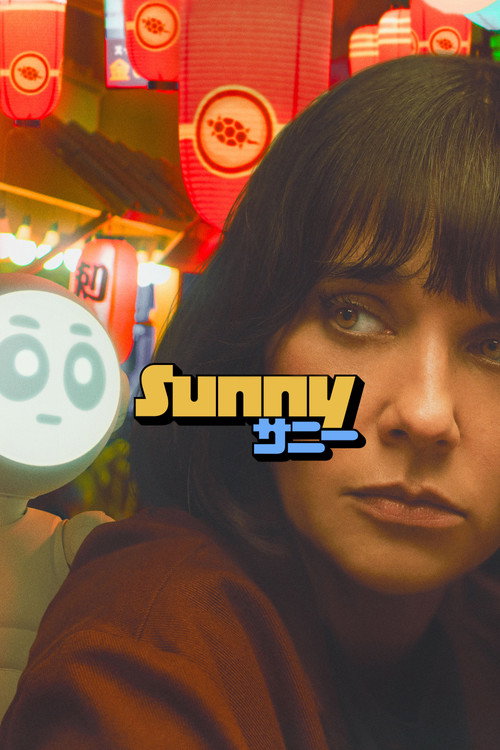 پوستر Sunny