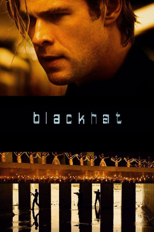 پوستر Blackhat