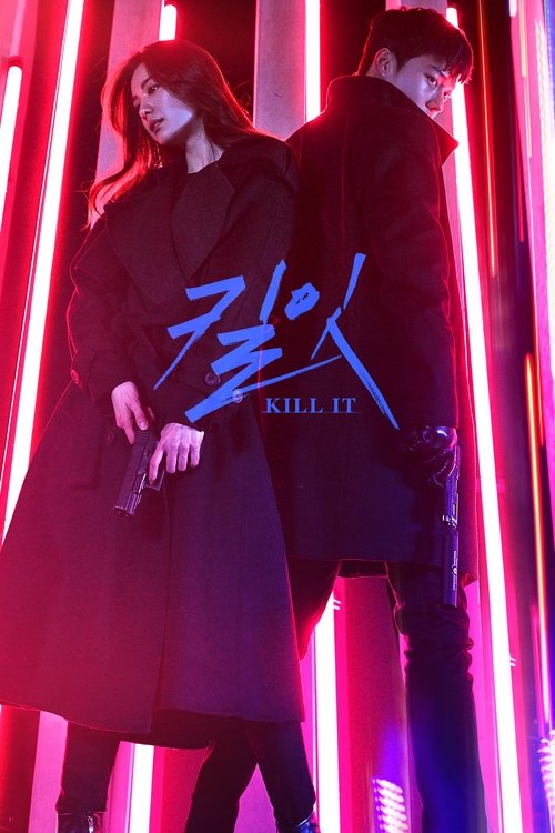 پوستر Kill It