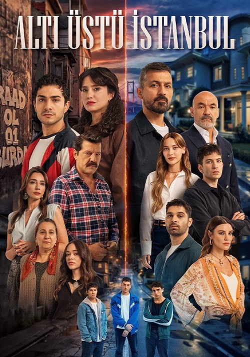 پوستر بالا و پائین استانبول