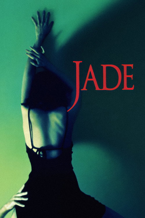 پوستر Jade