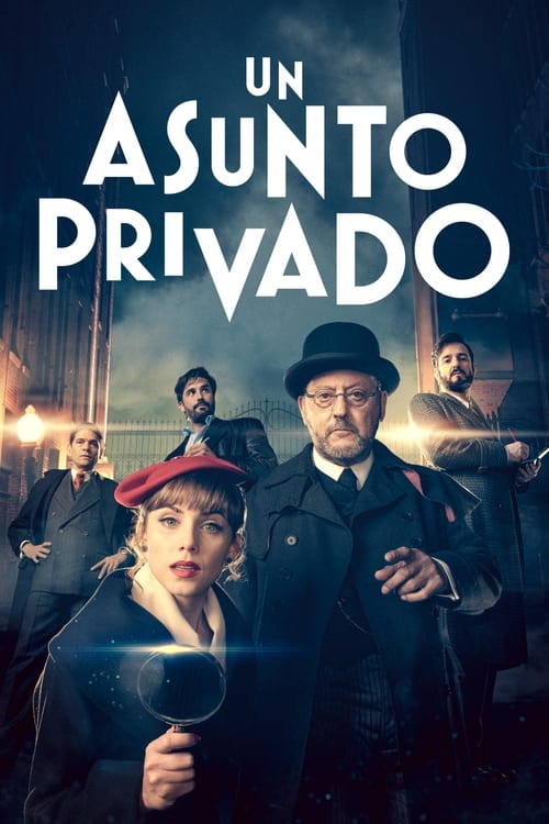 پوستر A Private Affair