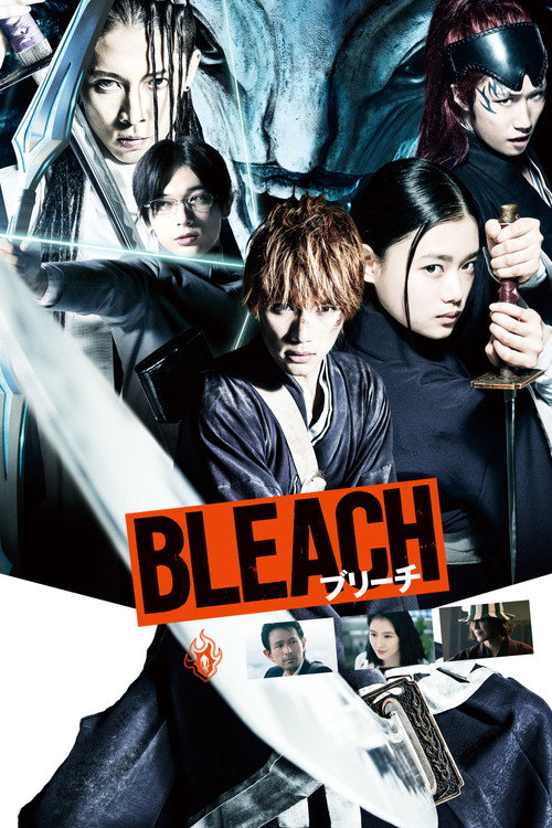 پوستر Bleach