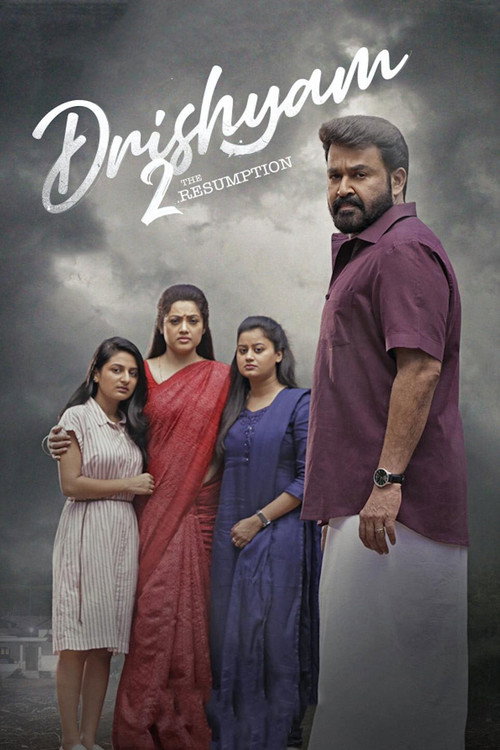 پوستر Drishyam 2