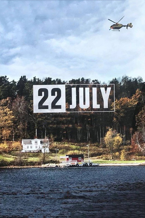 پوستر 22 July