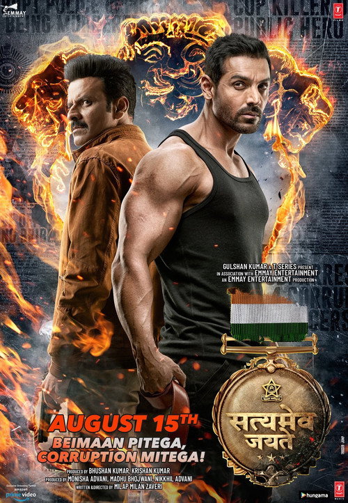 پوستر Satyameva Jayate