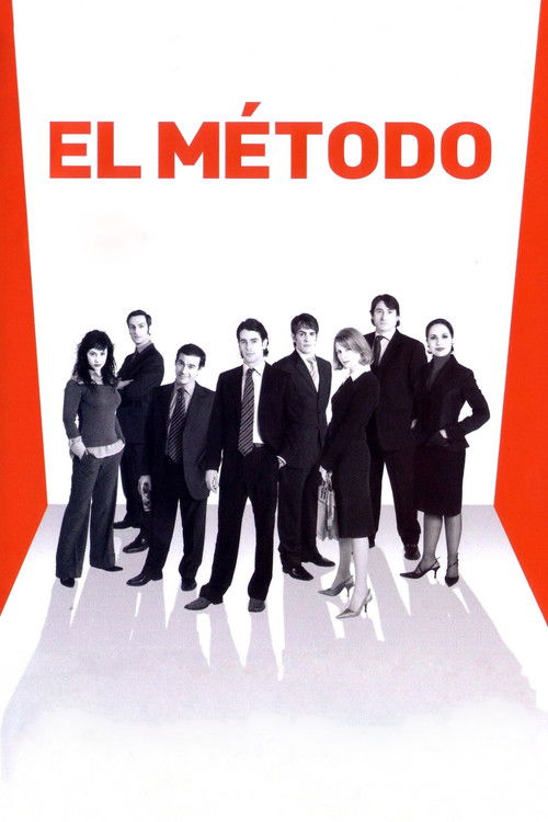 پوستر El método