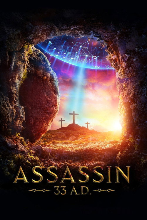 پوستر Assassin 33 A.D.