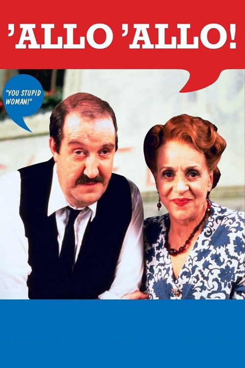 پوستر 'Allo 'Allo!