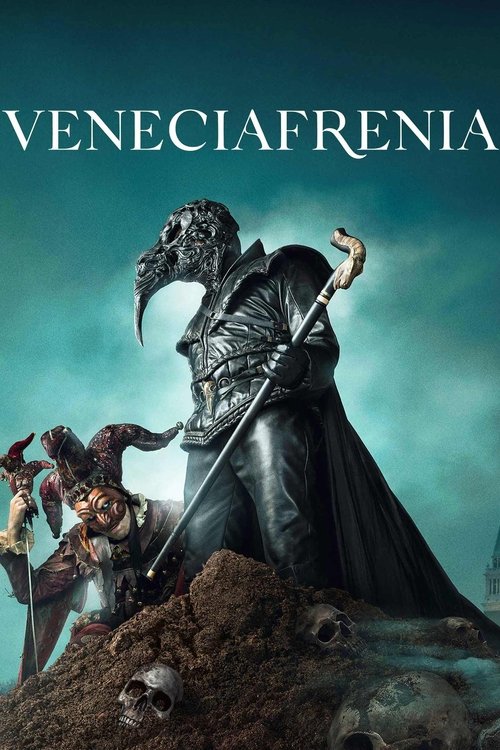 پوستر Veneciafrenia