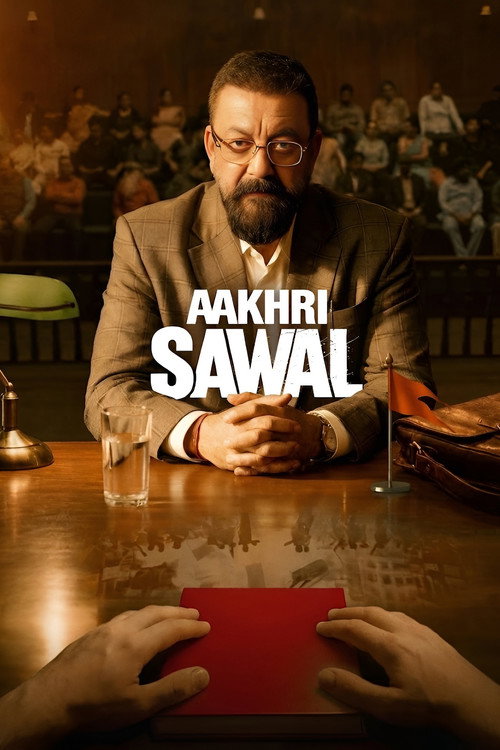 پوستر Aakhri Sawal