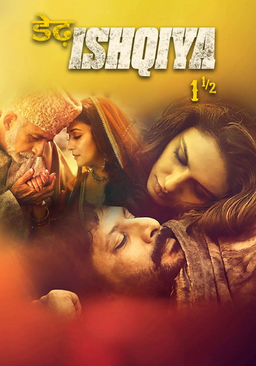پوستر Dedh Ishqiya