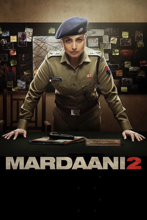 پوستر Mardaani 2