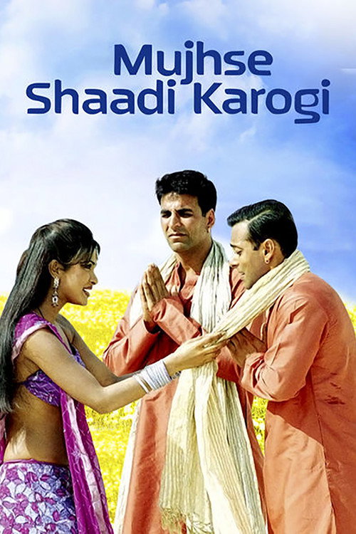 پوستر Mujhse Shaadi Karogi