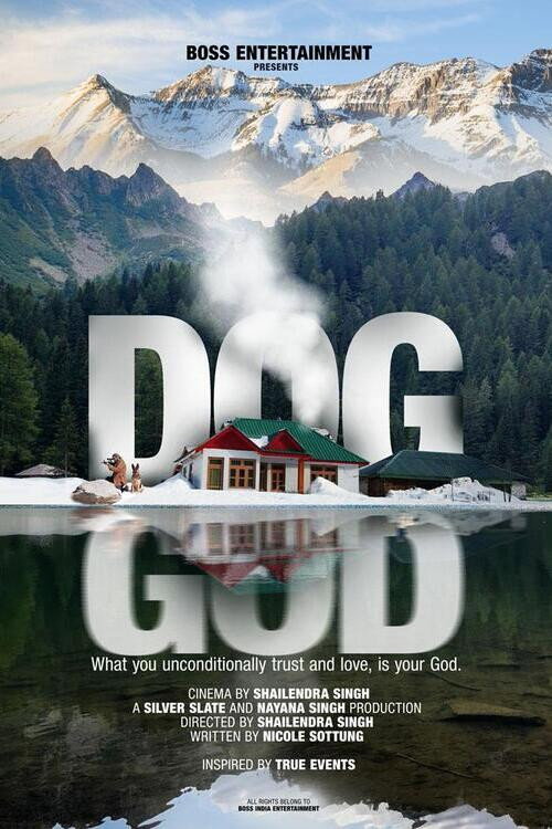 پوستر Dog