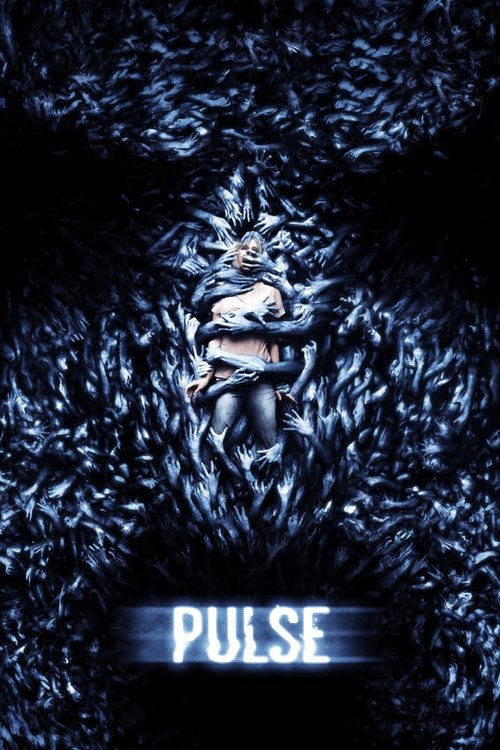 پوستر Pulse