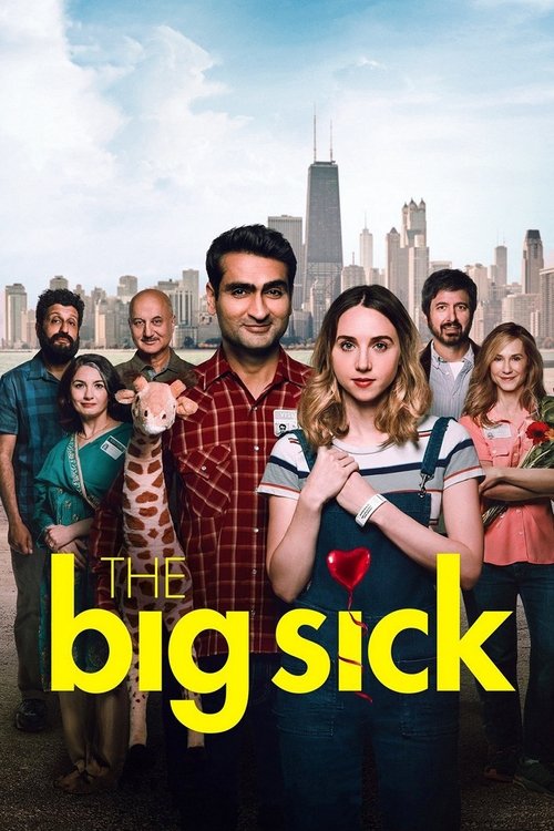 پوستر The Big Sick