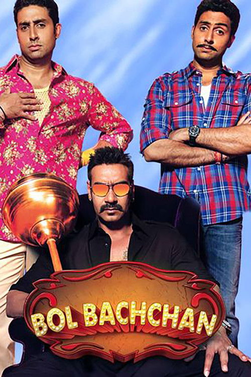 پوستر Bol Bachchan