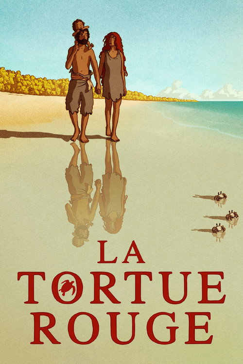 پوستر La tortue rouge