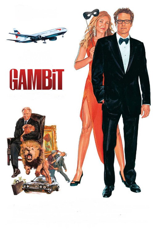 پوستر Gambit