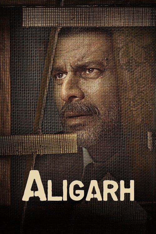 پوستر Aligarh