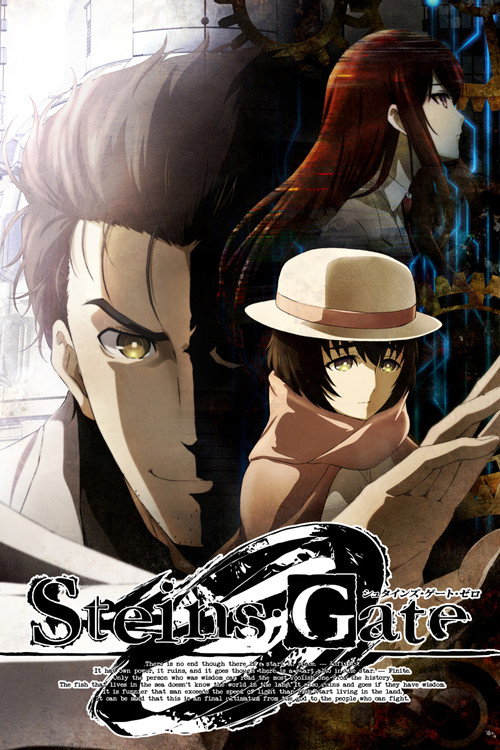 پوستر Steins;Gate 0