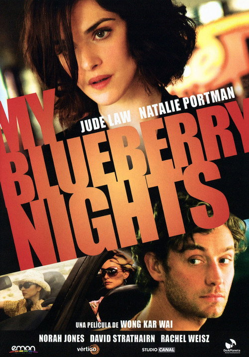 پوستر My Blueberry Nights