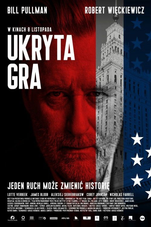 پوستر Ukryta gra