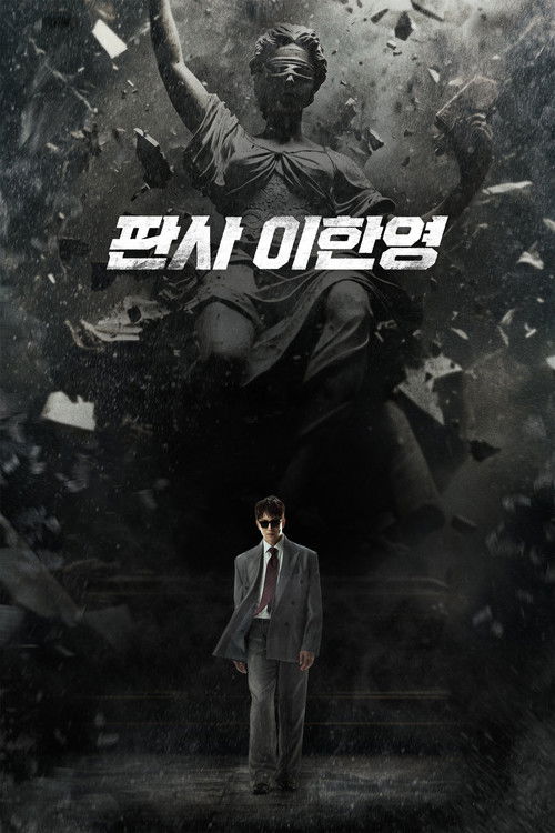 پوستر The Judge Returns