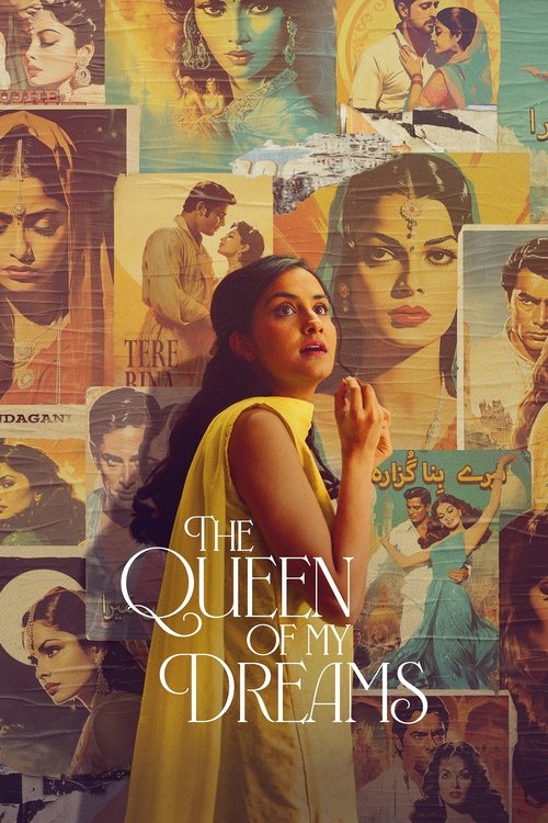 پوستر The Queen of My Dreams