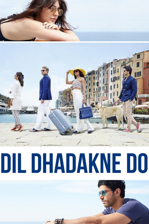 پوستر Dil Dhadakne Do