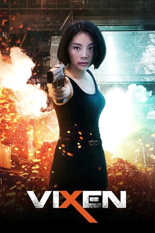 پوستر Vixen