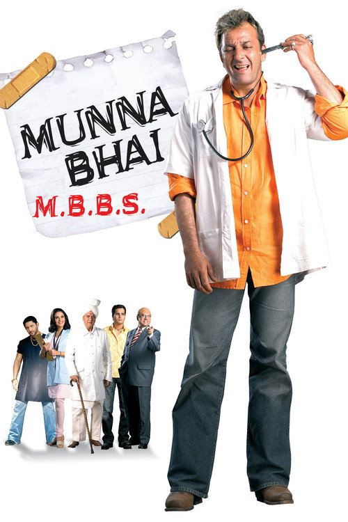 پوستر Munna Bhai M.B.B.S.